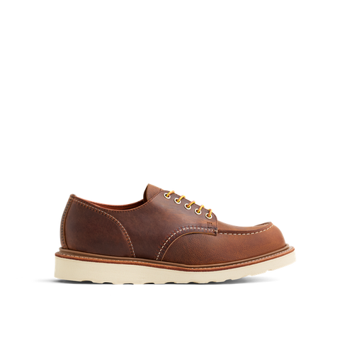 Engineered Garments x Shop Moc Oxford 4603  - Copper Remix
