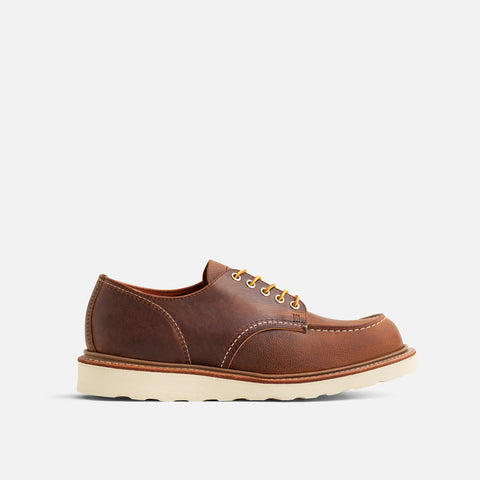 Engineered Garments x Shop Moc Oxford 4603  - Copper Remix